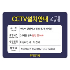 루미레브워셔블