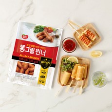 통그릴윈너