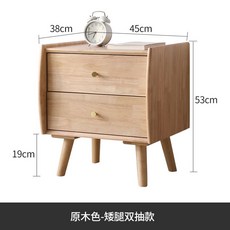 한샘샘키즈전면책장600