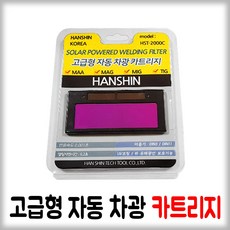 //상품명