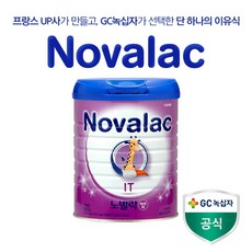 노발락 분유 IT 800g, 1개