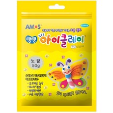 마그마슬라임