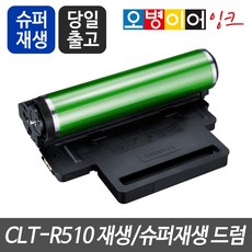 삼성ddr516gb