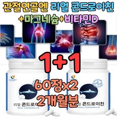 자루도시리얼코드