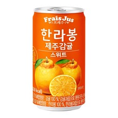 프레주 한라봉제주감귤 캔음료, 20개, 175ml