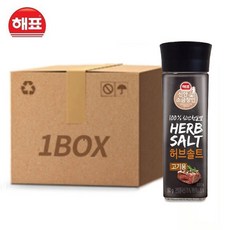 [해표] 허브솔트 고기용 50g x 1박스, 30개