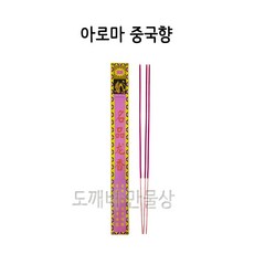 중국향