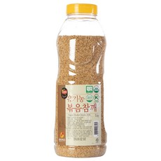 맛뜨락 바르게 만든 유기농 볶음참깨 1kg(통), 단품