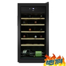 Haier 하이얼 HWC80MDB 28병 컨트롤