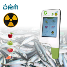 DRM 방사능 측정기 가정용 방사선 검출기 휴대용 식품 야채 해산물, ECO4 (방사능_야채_과일_해산물_고기),