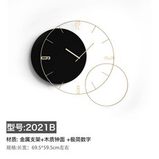 까사미아시계