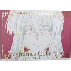 바이올렛에버가든만화책