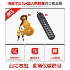 8ef62beba31a2599ab843545ba0d562b80153fdea1c3b66570d0c80c55ba.jpg