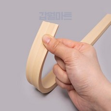갑월 문턱받침대 450MM 사무실, 1개