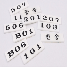 9e70aa73b4843b1fdd0f15afa7abeb49446c65ef27535ac4c6516e5f7261.png