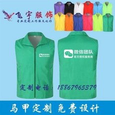ceff1521794feff8a75998946449325f185a47644005b12ad9d7a683c856.jpeg
