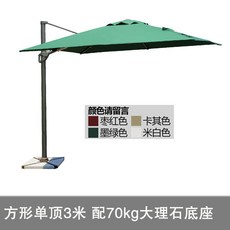 e597a00a661d8979ce39f03930d746ec4ec50030fc9271c6a48dd59529c0.jpg