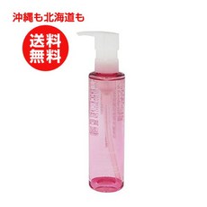 슈에무라 프레시 클리어 사쿠라 클린징 오일 150ml, 1
