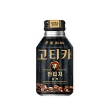 조지아 고티카 빈티지 블랙, 270ml, 40개