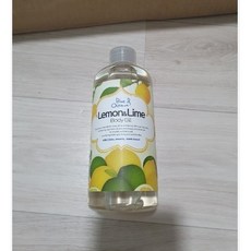 바르는아로마오일