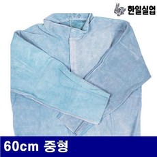 ee382af69a30185251a0e9640c4fa0d1c14f1be5937081ad0d610b373b30.jpg