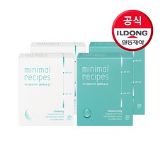 [일동제약]미니멀레시피 생리티슈/여성청결티슈 20매입(개별포장) 2개, D타입(덱스판테놀)