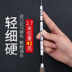 ddd7d3710806371a49f51ddf930e47a452680e61b7c1a009034212c31a19.jpg