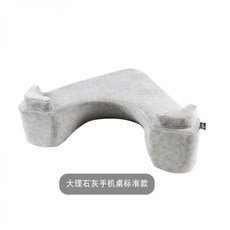 스마트폰 게이밍 쿠션 미용실 독서 팔꿈치 팔 받침대 방석, 03S호, 대리석회표준품