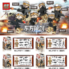 중국레고 호환블럭 년 자 오롱 코만도 특별 경찰 해병대 레고 피겨와 호환됩니다., 오리엔탈 엑스 칼리버 (6 박스)