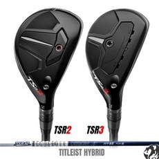 타이틀리스트 TSR 유틸 TSR2유틸 TSR3유틸 신형 투어AD HY 하이브리드, 선택완료,