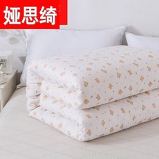79787122b516a0b67af9fd62cf80e17ce94de76886c0e203130a95604626.jpg