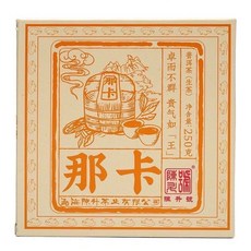 [진승차창] 20년 진승 나카 고수 청전 (250g), 250g, 1개, 1개입