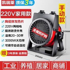 a3612a4344206777062d6f5994a4dde60bd2739f53ffa48b4ecce3f47d24.jpg