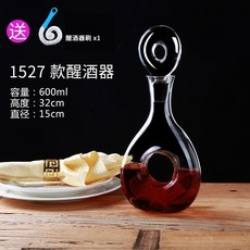 도메틱와인셀러