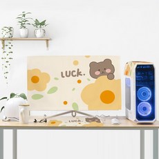 컴퓨터모니터커버