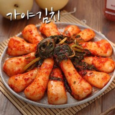 가야김치