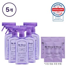 리슬립 슬립 케어 피톤치드 농축 스프레이 (오일 3% 캡슐형)