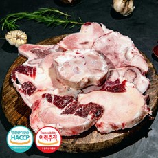 후레쉬 1등급한우 사골 3kg 보양식 곰탕 도가니, 1개