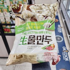 풀무원생물만두