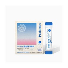 발라또파우더
