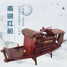 002adb096d273fc7d4ca55e4e092e7fddd6fa74b153cc7d1c515f331f933.jpeg