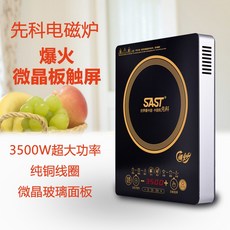 0647c2ca92c5fe5c14c352812b0b39bc8a4fcf264e7c1344a22c3fdaf9c4.jpeg