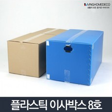 068cbb7e20c1570019e8d5601aa239c57c29dcc0a5d491abb2f3ec8e75fd.jpg
