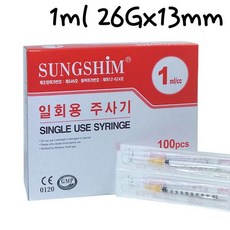 성심 인슐린주사기 일회용주사기 1ml 26Gx13mm 100개입 X2개 200개 병원 당뇨관리용품 일회용주사기 펜니들 당뇨주사 멸균주사 니들, 2개