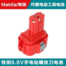 니켈카드뮴전지