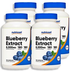 뉴트리코스트 블루베리 추출물 캡슐 180캡슐 [Nutricost Blueberry Extract 8000mg Strength 180 Capsules ], 180정, 4개