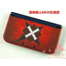 c8a321f8000a2d9abba22ad2a8cd5a74909e93df65e0ea2f2ad18200dd5b.jpg