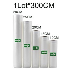 쿠진아트진공포장