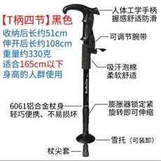 8158822c86f862942b2ef83b17fc5b60c6fc4764e4001b5b93cc3f01d1ed.jpg