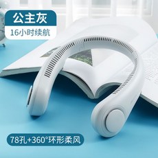607305a88e87120fe235c3b226e87b0b61f3634f64ea59a3c24e7592c910.jpg